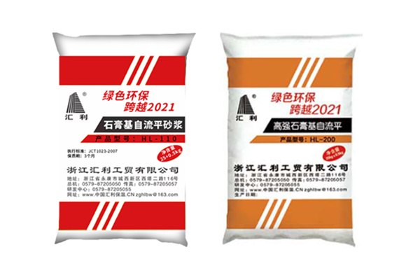 施工石膏基自流平砂漿有哪些注意事項？