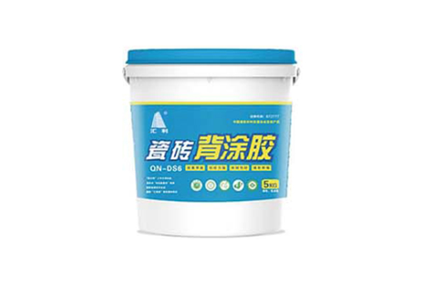 瓷磚背涂膠的主要功能是什么？