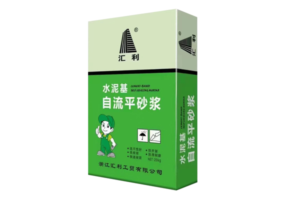 水泥基自流平砂漿相比普通水泥砂漿有哪些顯著特點？