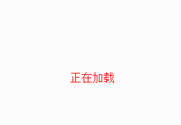 不銹鋼水箱